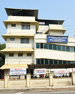 About Sai Hospital Images