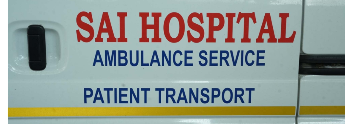 Ambulance 2