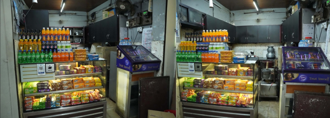 Canteen 1