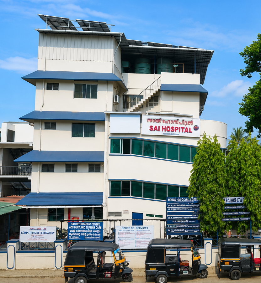 sai-hospital